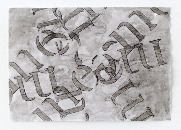 Philip Bradshaw, me, me, me (on paper) 16, 2016